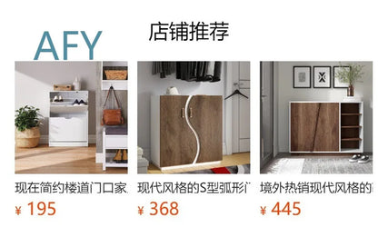 Wooden Shoe Cabinet with Engraved Pattern for Home Entryway