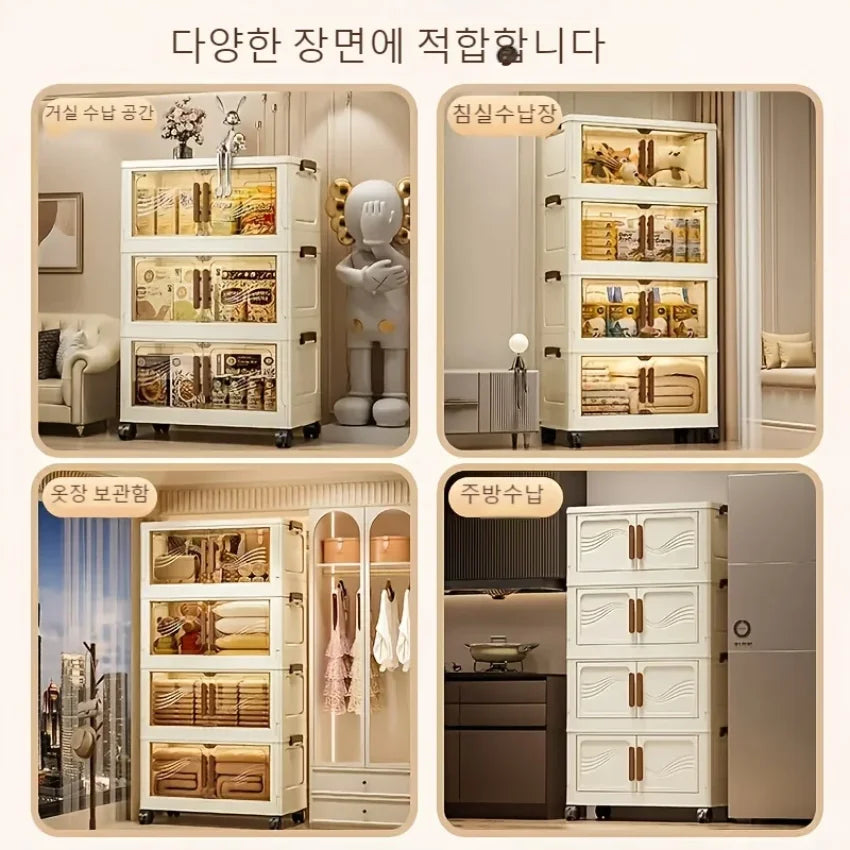 Foldable Storage Box with Clear Door