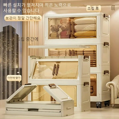 Foldable Storage Box with Clear Door